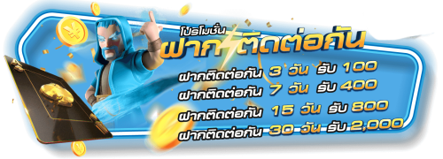 uncle69 เว็บไซต์เดิมพันออนไลน์ครบวงจร มั่นคงและปลอดภัยที่สุด